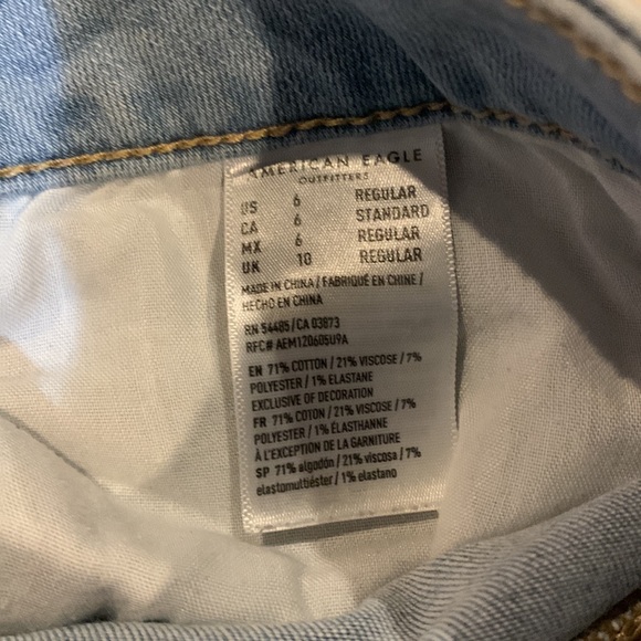 Jeans - Picture 7 of 7